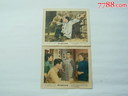 怎么做假新英格兰林肯学院学位证